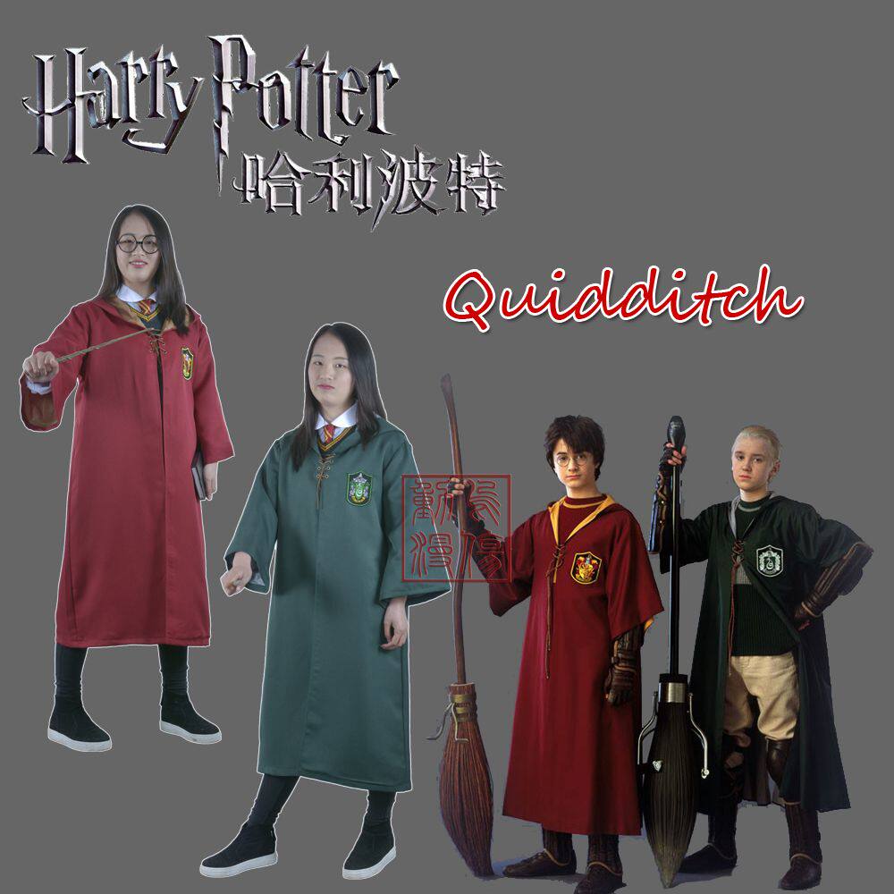 哈利波特系列 cos 魁地奇比赛服球衣 红色  绿色   两款