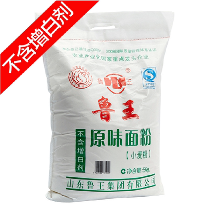 鲁王原味小麦中筋5kg 包子馒头专用粉山东家用包邮5公斤