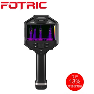 333M 電力手持紅外熱像儀快速測溫度 330M飛礎科332M Fotric