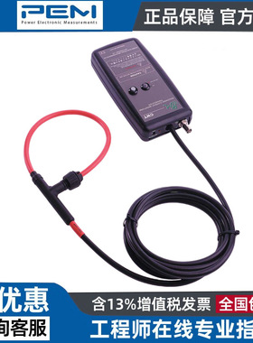 PEM罗氏线圈电流探头 CWT03B/2.5/300现货PEM柔性电流探头原厂