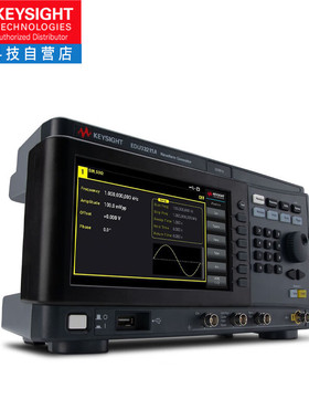 是德科技（Keysight）函数任意波形信号发生器 EDU33211A（1通道