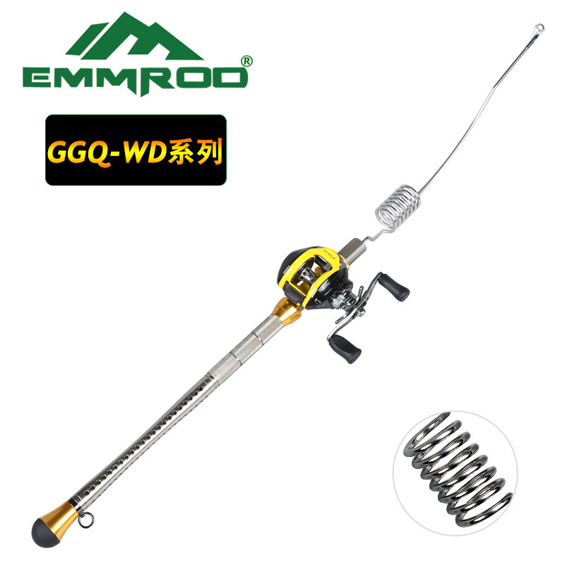 GGQ-WD不锈钢+铝镁合金：EMMROD超短便携路亚竿 专门针对路亚、海洋船钓等钓法，手柄长度80CM，让钓鱼变得更加有乐趣！！GGQ-WD套装配合高档10+1轴水滴轮使用，非常顺手！适用于Bait Casting路亚钓法。