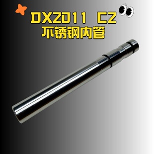 新批次dx2011c2不锈钢内管RMR金属转接板内活塞拍头气缸推筒配件