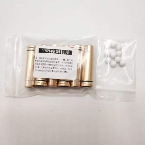 小月亮ZP5左轮配件6MM纯铜弹壳7MM蛋壳夹弹器金属弹模型357通用