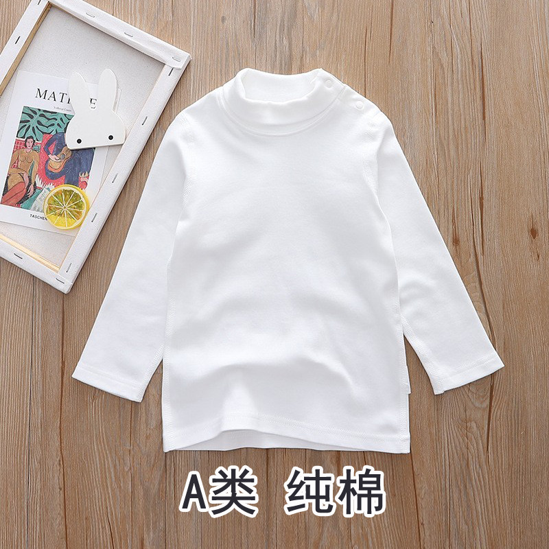 儿童高领衫百搭打底T恤出口日系秋冬款磨毛舒绒纹儿童男女孩保暖,童装/婴儿装/亲子装,T恤,淘宝优惠券,粉丝福利购,淘宝优惠卷