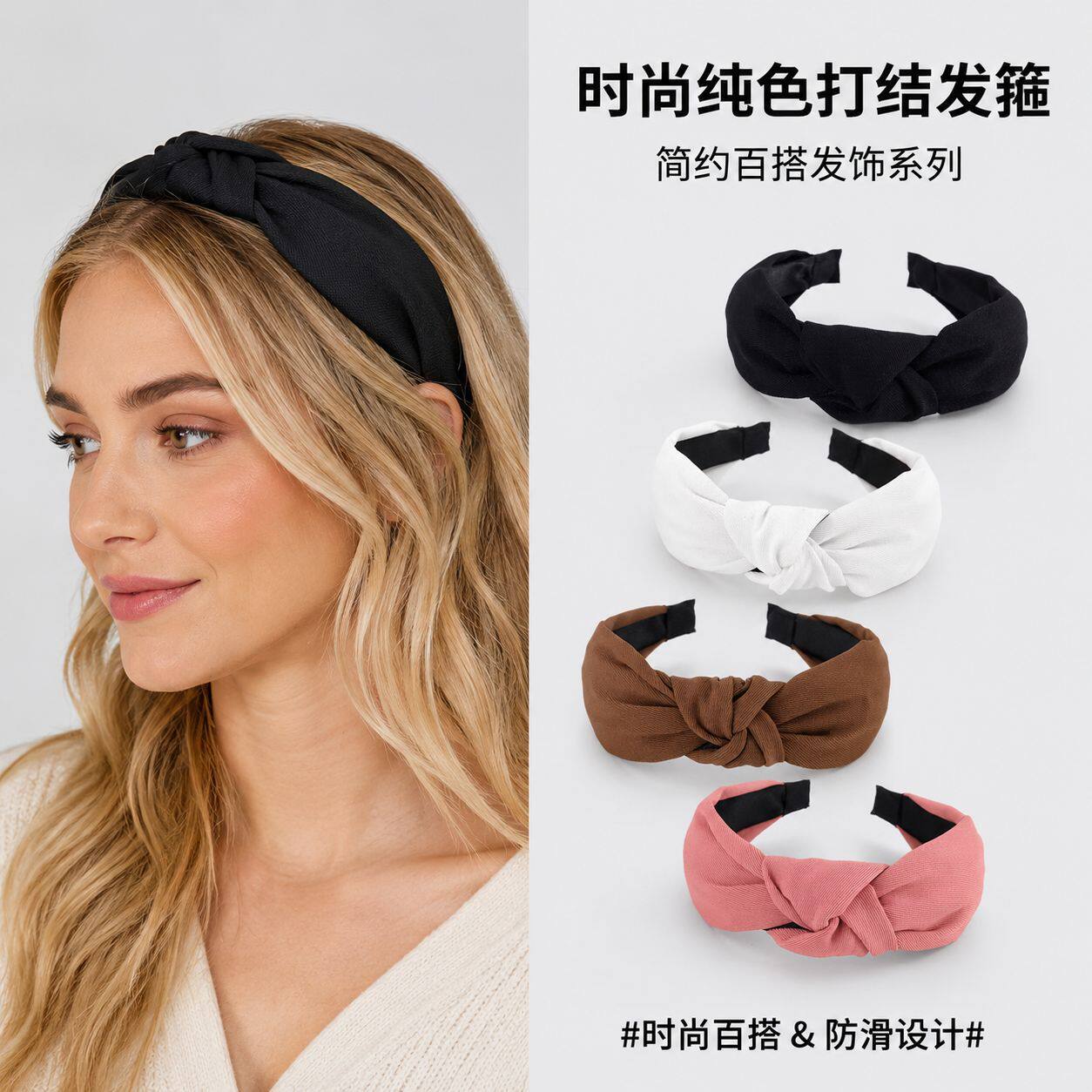 韩国纯色发箍女宽边感简约头箍饰品复古黑色百搭发卡