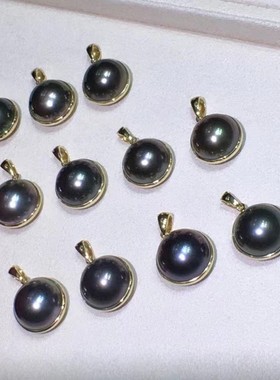 经典海水大溪地黑珍珠马贝吊坠12mm黑色无瑕极光18K金光边高性价