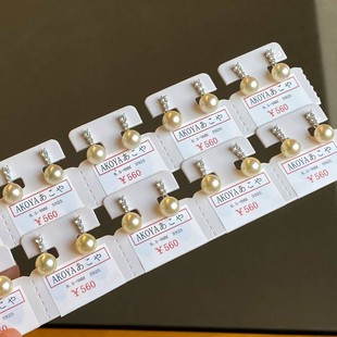 海水akoya金色珍珠耳钉正圆8.5 9mm羽皇金耳饰强光珠925银精致