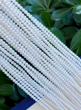 淡水ak项链近正圆白色珠项链有核baby珠颈链百搭基本无瑕海水平替