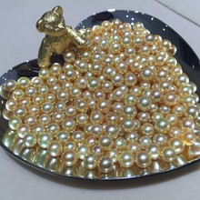 阿古屋AKOYA金色海水珍珠裸珠正圆强光散珠裸珠定制制作