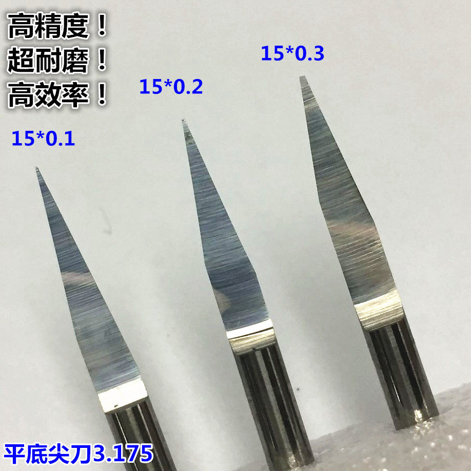 錐度雕刻刀30度平底尖木工壓克力鋁塑板鎢鋼合金倒角鑰匙槽立銑刀在類目 五金/工具, 刃具, 銑刀類, 立銑刀中 - 來自Buy2taobao.com提供專業的淘寶代購服務