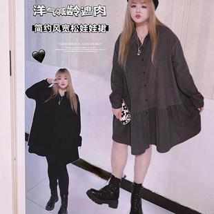 280斤减龄荷叶边长款上衣灯芯绒宽松显瘦衬衫裙hello胖妞大码女装