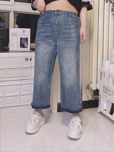 女装 hello胖妞特大码 设计感高腰吊脚直筒裤 260斤时髦春七分牛仔裤