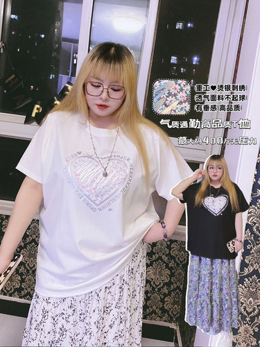 短袖T恤hello胖妞400斤烫银刺绣