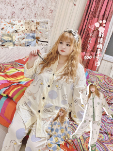 300斤舒适卡通减龄甜美睡衣家居服套装薄款情侣hello胖妞大码女装