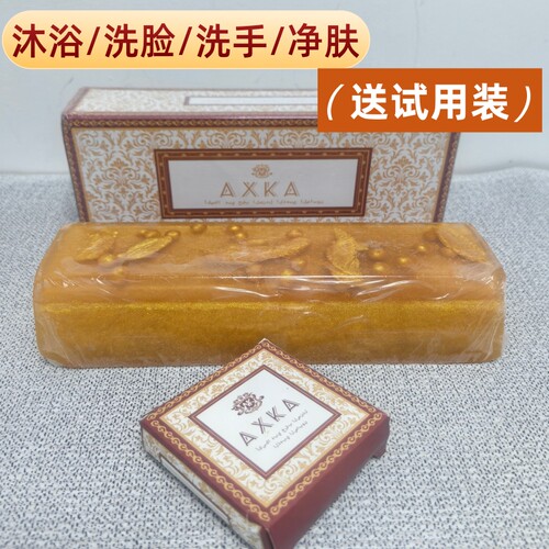[好ping率99热卖迪拜檀香黄金精油皂檀香皂止痒清洁除螨全身可用