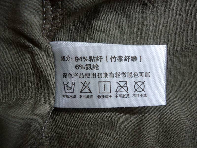 Corset amincissant FP022 - Ref 691723 Image 5