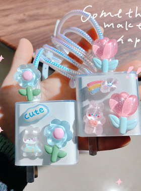 适用vivoY300 y200i Y100 y78+ z9x数据线保护套33W44W充电器缠线