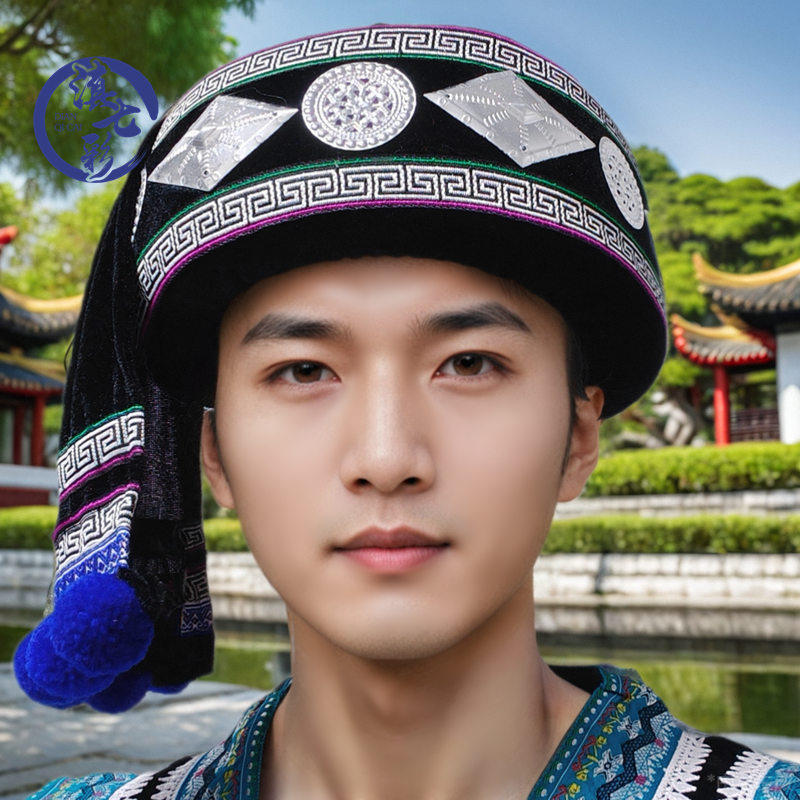 少数民族男帽哈尼族拉祜族土家族侗族菱形银饰黑色帽蓝毛球男帽子