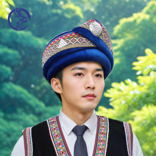 拉祜族苗族瑶族侗彝族舞蹈成人男帽三角帽双层海绵宝蓝色黑色包头