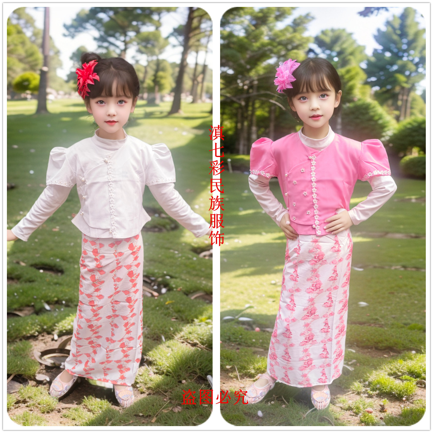 2026新款泡泡短袖花裙子傣族女童装西双版纳傣族女装改良版四色图片