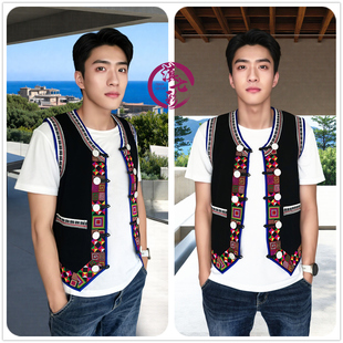 黑色酒红色尖角马甲GD十字绣马夹马褂男女同款龙扣彝族哈尼族佤族