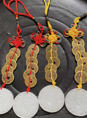 观音灵感玉明咒白玉五帝钱挂件白玉六字明咒挂件六字真言