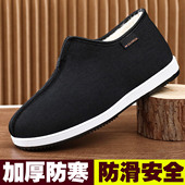 新款 加绒加厚羊毛男棉鞋 中老年爸爸保暖鞋 2025冬季 老北京布鞋 防滑