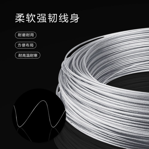 荷兰进口5n单晶铜镀银音频散线