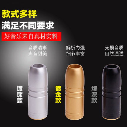 杨阳 5节4.4mm接头镀金插头WM1A/1Z PHA-2A 5极4.4mm平衡母头插孔