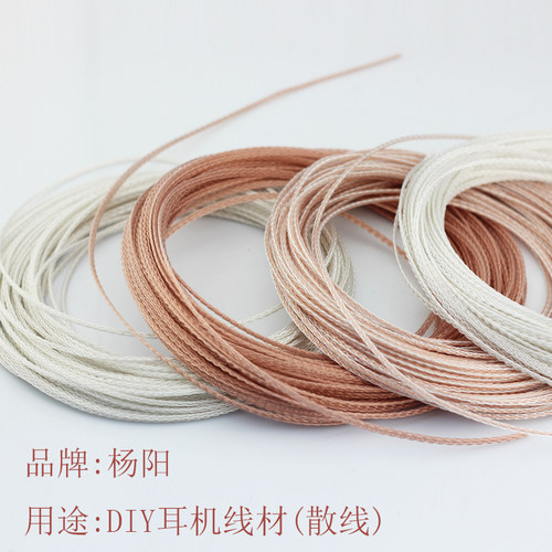 线种丰富 颜色多样 专业团队 手工编织 手机优惠