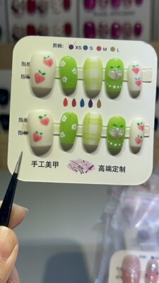 小清新春夏秋冬款