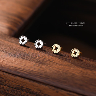 S999足银纯银耳钉迷你小巧精致养耳洞玄学旺招财转运耳钉男女耳饰