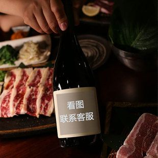 美国俄勒冈州 Willamette Valley 三园采集 黑皮诺干红葡萄酒