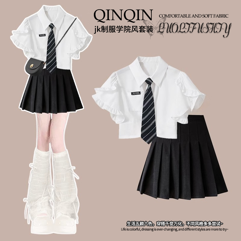 女童夏季衬衫百褶裙jk制服套装