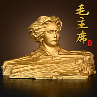 纯黄铜青年毛主席像橘子洲头半身雕像毛主席像摆件客厅办公室礼品