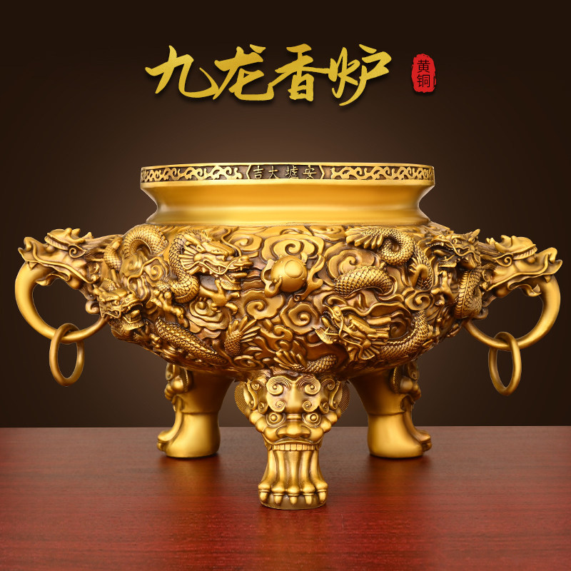 纯黄铜香炉九龙摆件客厅家用佛堂室内双龙香炉烧香熏炉特大号祠堂