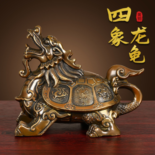 铜龙龟摆件直头龟四神兽龙头龟家居办公室内客厅装饰工艺品