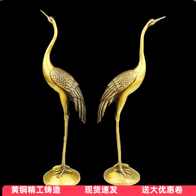 纯黄铜仙鹤摆件客厅龟鹤延年礼品图片