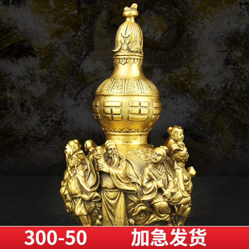 铜葫芦摆件八仙葫芦开盖葫芦八仙过海葫芦工艺品家居店铺装饰摆件