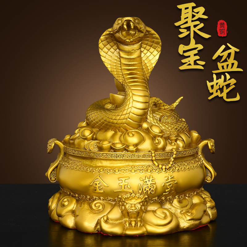 铜蛇家用装饰生肖蛇摆件招财进宝