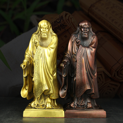 铜老子摆件老子像家居书房装饰工艺品人物铜像纯