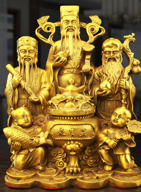 黄铜福禄寿三星聚宝盆财神摆件