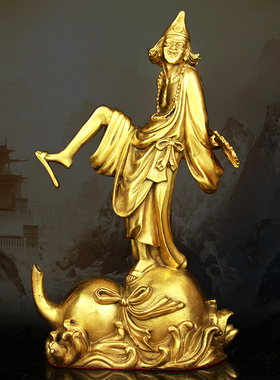 黄铜济公摆件客厅家居装饰工艺品