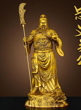 纯黄铜关公摆件关二爷武财神关帝威财神关羽供奉神像客厅公司店铺