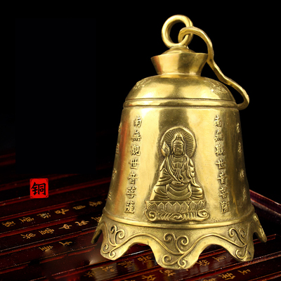黄铜般若佛心经观音祖龙凤铜钟风铃佛钟平安铃铛挂件寺庙铜钟
