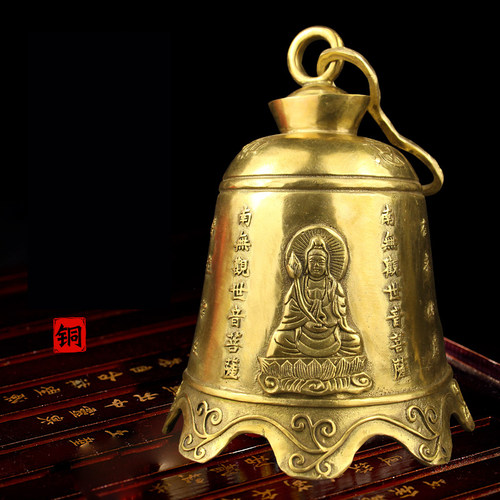黄铜般若佛心经观音祖龙凤铜钟风铃佛钟平安铃铛挂件寺庙铜钟 - 封面