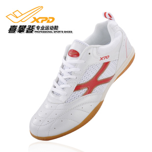 Chaussures tennis de table uniGenre SPANRDE - Ref 845335 Image 3