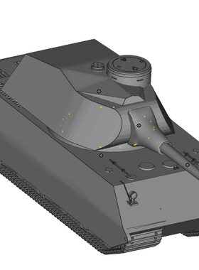 1/72 1/144 1/48 1/64 VK 100.01 (P) SUPER HEAVY 坦克树脂模型