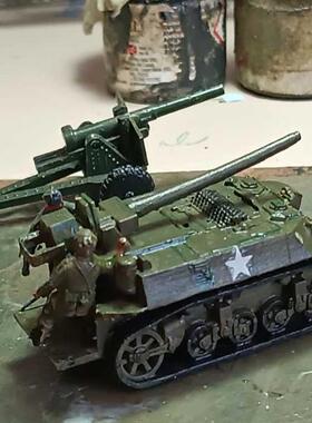 1/72 1/144 1/48 /64 T56 GUN MOTOR CARRIAGE
